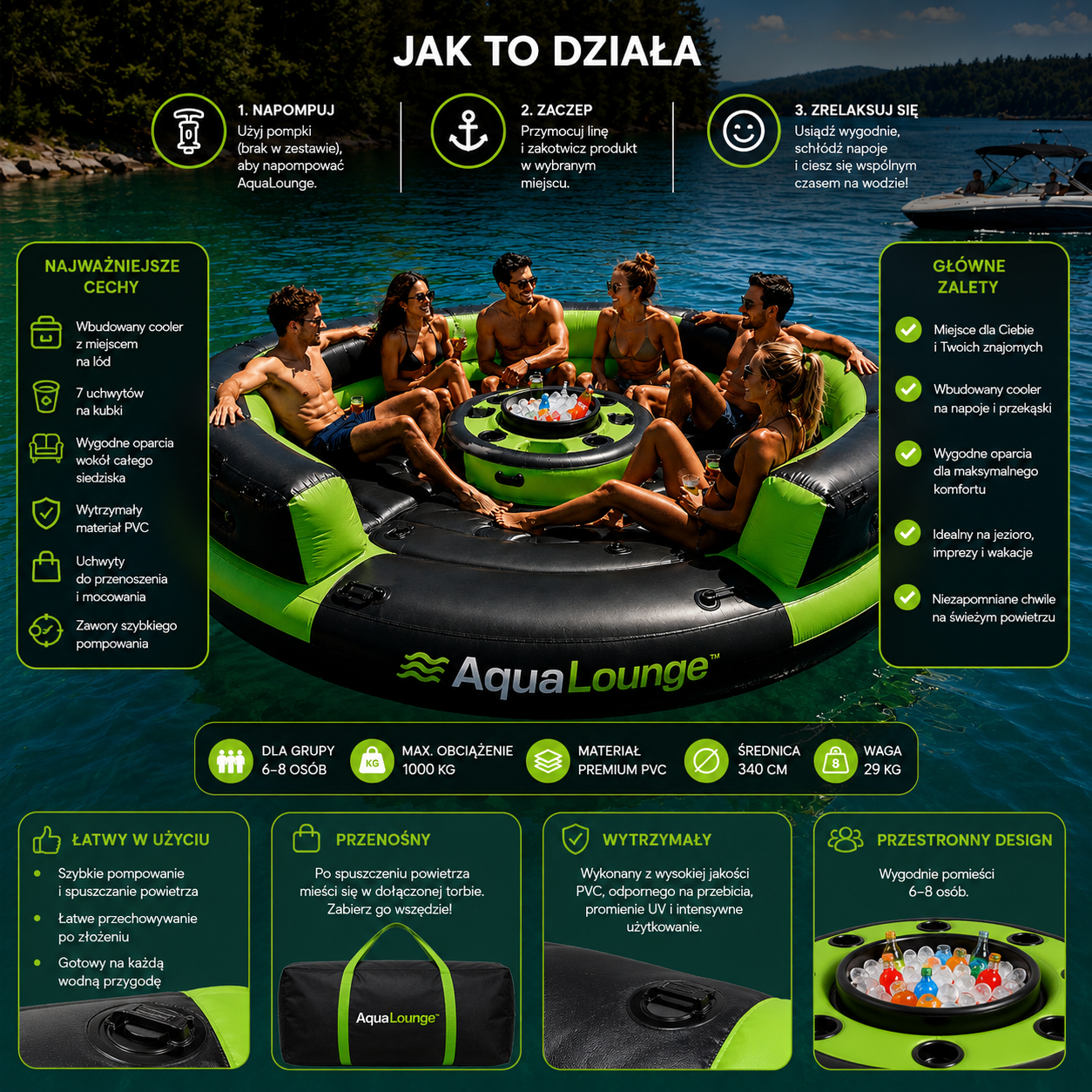 AquaLounge™